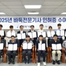 엠에이치메디컬 네이버블로그