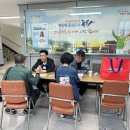 포항시 북구 포항시 노인복지회관 경북매일