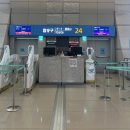 제2의신혼여행✈️인천공항출발_인천-프라하 신규 취항/OZ545탑승 후기/공항라운지/T로밍