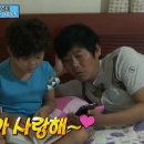 배심목장 이미지