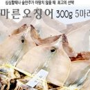 영웅수산 이미지