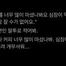 이문장을 본인이 쓰는 말투로 적어보세요 이미지