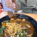 지에스(GS)25 대구북구스위첸점 | 대구 경북대 맛집 호래오리목 후기