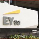 주식회사 한영 이미지