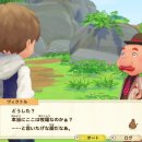 올리브타운 이미지