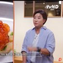 원조의불 짚뿔왕 - 이천시 창전동 | [짚뿔닭발] 남겨서 뭐하게? 방송에서 찾은 역대급 고추장 꾸덕닭발 맛집! 대식가 박지윤도 반할 신당역...