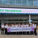 동양대학교 이미지