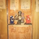 행정사국민사무소 이미지