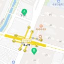 매교역별공인중개사사무소 네이버블로그