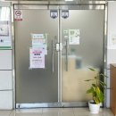 대연3동행정복지센터 이미지