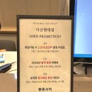 현대서적문구 이미지