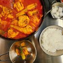 [오송 맛집] 2산단 요리주점 &#34;팬트리&#34; 매콤한 팬도리탕 메뉴 후기