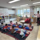 사동초등학교 병설유치원 이미지