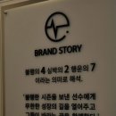 리커버리427 이미지