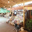 화개장터 이미지