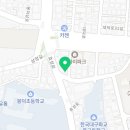 봉덕동미니비네일