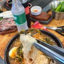 무등온누리약국 이미지