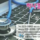 중리pc 이미지