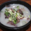 함평한우국밥 이미지