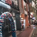 대인약국 이미지