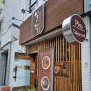 [망원]밀객