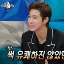 피플태그 스튜디오