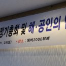 해운대공업고등학교 이미지