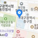 수복찜갈비 이미지