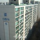 동해정비㈜ 이미지