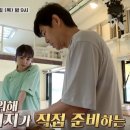 동부부녀 이미지