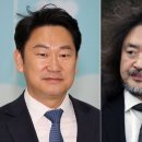 소신두길 이미지