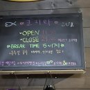 사곡목욕탕 이미지