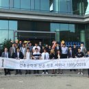 성민테크 이미지