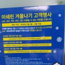 진영카서비스센타 이미지