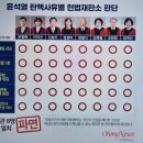 오늘도기념일