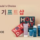 샵초이스 이미지