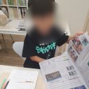 팔달초등학교 | [수업기록]팔달초,효성초,우만동문해력/키즈신문 클래스(여름방학특강수업-초2/3)