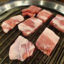 고반식당 이미지