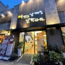 종로닭한마리 이미지