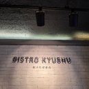 나도 아나운서 어린이 스피치 | <나를 높이는 매력적인 대화법1기:넷플연가>