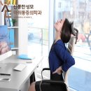 수유마취통증의학과의원 이미지