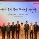 차이홍 - 구미시 금오시장로 5 | 차이홍
