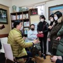 화수공인중개사사무소 이미지