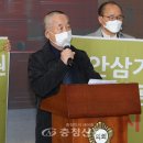 민주당 시의원 삭발식, ‘천안삼거리공원 예산삭감 용납 못 해’ 이미지