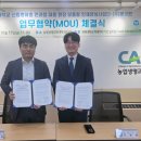 현대특수사료㈜ 이미지