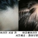 김자영헤어
