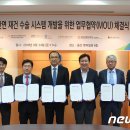 제이케이산업기계
