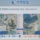 운남농장2 이미지