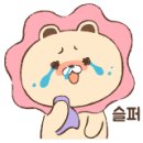 신현카 블루 서비스 이미지