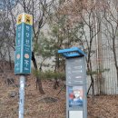 문정여관 | 레미제라블 뮤지컬 커튼콜 데이 민우혁, 카이, 김성식, 루미나 블루스퀘어 신한카드홀 VIP석 관람 후기